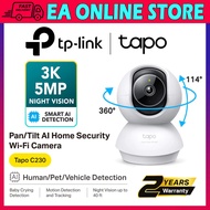 TP-Link Tapo C230 Indoor Smart Camera | 3K 5MP Ultra HD | AI Detection | Pan Tilt | Night Vision | A