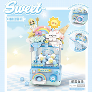 LOZ IDEAS Mini Block Sweet Catcher Machine Gift Decoration Building Brick Toy Boy Girl Q萌扭蛋机