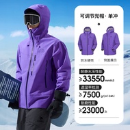 CAMEL Outdoor Hardshell Ski Wear สําหรับผู้ชายกันน้ําและกันลมเดินป่าตั้งแคมป์ท่องเที่ยวแจ็คเก็ตสกีพร