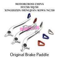 MOTORCROSS CHINA 250cc Original Brake Paddle Assy Brake Kaki HJ250/NC250/FLY XINGUIZUN/HENGJIAN/KEWS