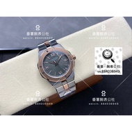 [Chopard] Chopard/Chopard AlpineEagle Snow Mountain Aoyi Series Wristwatch 41mm/Chopard 01.01-c Rock