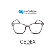 CEDEX แว่นตากรองแสงสีฟ้า ทรงIrregular (เลนส์ Blue Cut ชนิดไม่มีค่าสายตา) รุ่น FC9011-C4 size 52 By ท็อปเจริญ