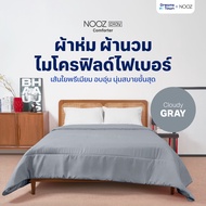 Nooz Play ผ้านวม ผ้าห่ม สัมผัสนุ่ม ไม่บาดผิว ทำจากผ้าไมโครฟิลด์ 100% ยืดหยุ่นสูง  รุ่น Comforter สีเ