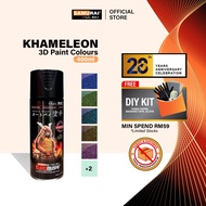 Samurai Spray Paint Aerosol Khameleon 3D Paint K1/T401/K2/T500/K3/T501/K4/T808/K5/T800/K6/T901/K7/T6
