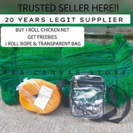 10ft height x 1.5" hole CHICKEN NET RANGE NET FARM NET 100 METERS LENGHT TAMANG SUKAT