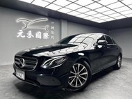 2018年式 M-Benz E200 Avantgarde 實價刊登:115.8萬 中古車 二手車 代步車 轎車 休旅車