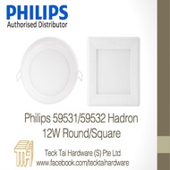Philips Downlight Hadron 59831/59832 12W 3 Tone (Round/Square)