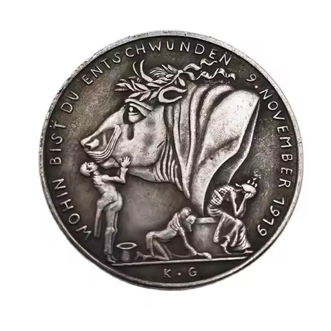 Germany 1919 Commemorative Coin Ruhm Des Reiches Memory Collection Coin Crafts Souvenirs Ornament Lu