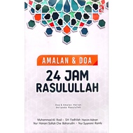 AMALAN & DOA 24 JAM RASULULLAH (PTS)
