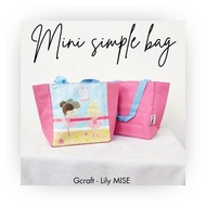 Mini simple tote - tote bag - small tote - snack bag - snack bag