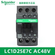 จุดติดต่อแบบมอเตอร์แบบสลิปเรียบ LC1D25M7C B7C CC7C E7C F7C Q7C P7C 220V ของแท้ Schneider Electric คว