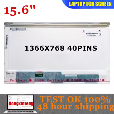 For HP COMPAQ 635 CQ56 CQ58 CQ610 CQ615 LED LVDS WXGA 1366x768 Laptop Led Screen Display N156BGE-L21