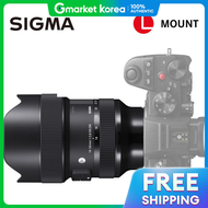 Sigma | A 14-24mm F2.8 Dg Dn (Leica L-Mount / Panasonic) for Full-Frame (Officially Imported Genuine