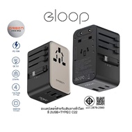 Genuine 1 Fast Delivery 1 Year Orsen by Eloop Model C22 PD70W 10A 1000W Travel Adapter 2USB+1 T-C Po