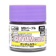 Mr Hobby Gundam Color MS Purple UG08