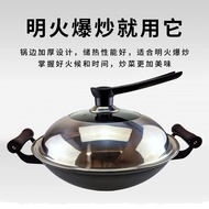 Lu Chuan Iron Pot Non-Coated Non-Stick Pan Binaural round Bottom Wok Gas Stove Suitable Chinese Pot Wok  Household Wok Frying pan   Camping Pot  Iron Pot
