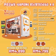 DOTATECH MEOWX-GAMING R5/RTX5060 4.8 - CUSTOM PC GAMING PACKAGE AMD Ryzen 5 7500F With GPU Option(s)