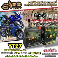 YAMAHA YZF R3 Battery All Models R3 Japanese Standard 12V7Ah Full Model R3/ RB & ZTY/YTZ
