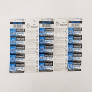 Battery Wholesale Wansheng 377 364 371 395 Watch Battery 626 621 920 927 Button Battery KQHV