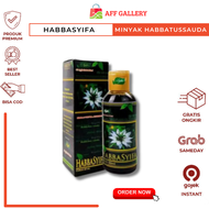 Minyak Habbatussauda Habbasyifa 60ml | Habbasyifa Curah 60ml