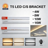 FSL T5 LED C/S Bracket Light 4W 8W 10W 16W 1FT 2FT 3FT 4FT 3000K 4000K 6500K