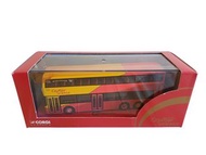 Cityflyer城巴機場快線豪華客車 DUPLE METSEC TRIDENT 1:76 路線A21 雙層巴士模型