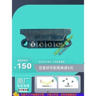 [Good Good Goods] 10F-2FB2 6FB1 05F-4A1 4FB2 15F 25FW 4FB1 Brake Rectifier for Sumikkou Dedicated 0X