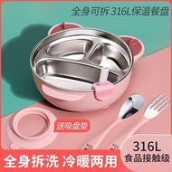 Baby Dinner Plate Compartment Plate Baby Suction Cup Type 316 Stainless Steel Child Baby Dinner Plat