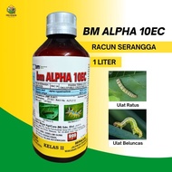 Behn Meyer Alpha 10 EC 1 Liter Insecticide Racun Serangga Alpha Racun Kesing Bong Padi Racun Serangga Dalam Padi Ulat