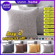 Soft Thick Cotton and linen cushion cover，Pillow Cover，Pillow case，cushion cover， Sofa Bedroom Pillow Cover Throw，only cushion cover，40×40cm，45×45cm，50×50cm，60×60cm，70x70cm
