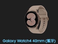 Galaxy watch4