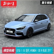 OTTO 1: 18 HYUNDAI I30N HYUNDAI I30 N 2017 Resin Car Model Collection Ornaments