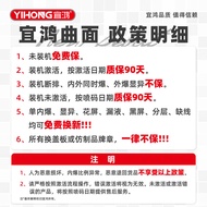 ชุดจอแสดงผล Yihong P30 pro P40 P40PRO P40PRO plus P50 pro P60 P30P อะไหล่และอุปกรณ์เสริมโทรศัพท์มือถ