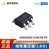 20PCS/SGM2036S-0.8 XC5G/TR SC-70-5 5.5V 300mA Linear Voltage Regulator (LDO) Chip