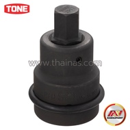 Air Socket 8 Inches 8AH-Series