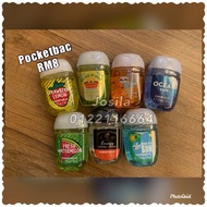 Bath and Body Works