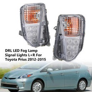 Toyota Prius 2012-2015 專用DRL LED霧燈 C115-234