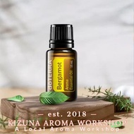 doTERRA 多特瑞 Bergamot essential oil 佛手柑 香薰 精油 提神 鎮靜 淨化 清潔肌膚 擴香 深呼吸也可享受其安逸的香氣 按摩
