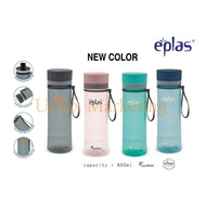 EPLAS Elianware EGHT-800 BPA-Free Water Bottle Tumbler with Handle 800ml / Botol Air