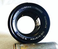 【悠悠山河】 *完美近新品* 大光圈人像鏡 OLYMPUS auto-s 50mm F1.4 OM Canon,各微單可