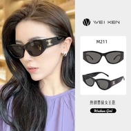 CL40308 Unique European American Sunglasses High-End Feel Female All-Match Fashion Large Frame