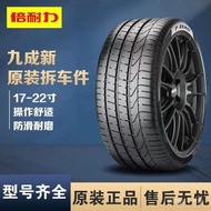 Tayar Anti-Letupan Pirelli terpakai 235 245 255 265 275 285/35 40 45R18R19R20