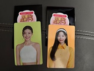 TEAZEN X TWICE  康普茶小卡
