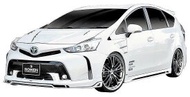 【M's】プリウス α 後期 フル エアロ 3点 セット LED スポット 付 ／ ROWEN／ロエン ／／ ECO-SPO Edition STYLE KIT 1T016X00 ／ トヨタ TOYOTA PRIUS ALPHA