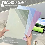 file folder file holder file organizer A4 Gradient L-Shaped Folder Thickened Standing Folder Test Pa