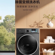 TCL Washing Machine XQG100-V3CB