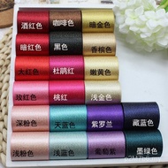 Hair Weft Ribbon Wedding Silver Gold Material Bar Flower Color 2.5cm Gold Silver Ribbon Support Deco