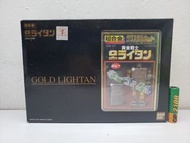 <不議價> Bandai 復刻版 Gold Lightan Lighter 黃金戰士 黃金俠 GB-37 Chogokin 超合金 (TB14)