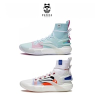 LIN Speed 9 Ultra Basketball Shoes 'White Red Blue/Blue Pink' ABAT013