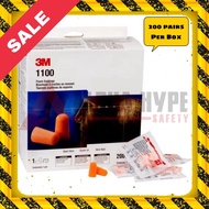 Authentic 3M Earplug 1100 Soft Foam Uncorded Earplugs NRR 29 dB / Made in Brazil